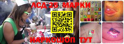 дистиллят марихуана Кимры