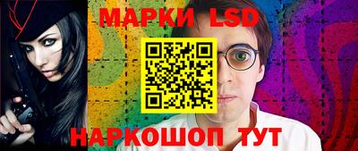 синтетический гашиш Аргун