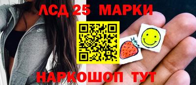 дистиллят марихуана Кимры