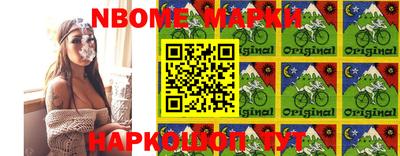 твердый Апрелевка