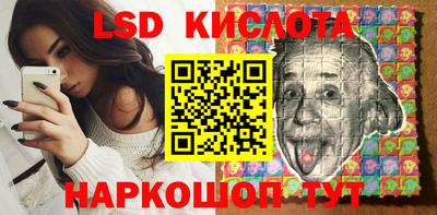 синтетический гашиш Аргун