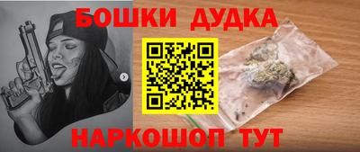 ECSTASY Кинель