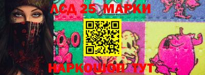 ECSTASY Кинель