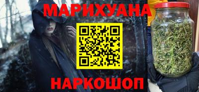 индика Апшеронск