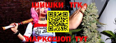 ECSTASY Кинель