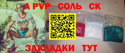 дистиллят марихуана Кимры