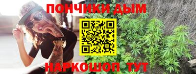 ECSTASY Кинель