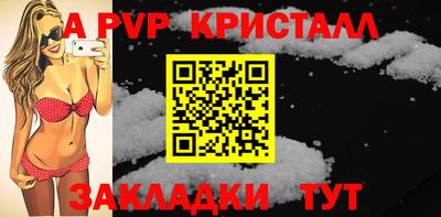 дистиллят марихуана Кимры