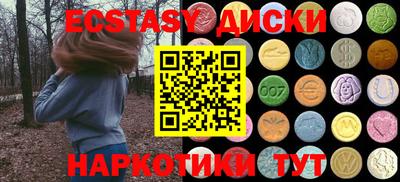 крисы Кингисепп