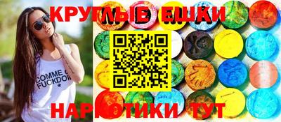 дистиллят марихуана Кимры