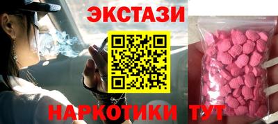 дистиллят марихуана Кимры