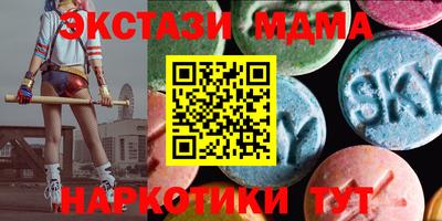 крисы Кингисепп