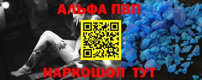 дистиллят марихуана Кимры