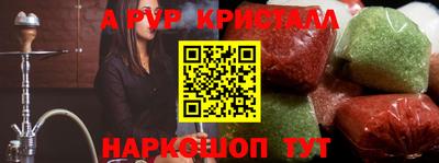 дистиллят марихуана Кимры