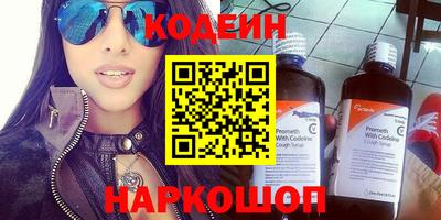 ECSTASY Кинель