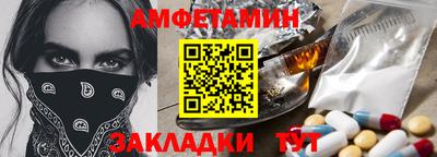 дистиллят марихуана Кимры