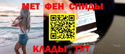 крисы Кингисепп