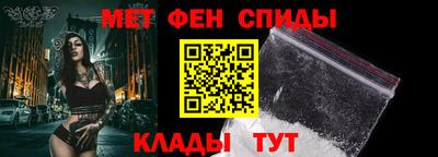 ECSTASY Кинель