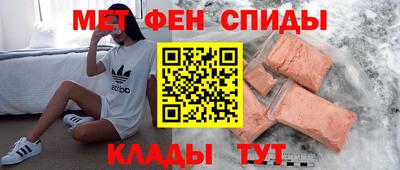 дистиллят марихуана Кимры