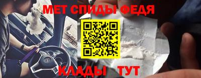 твердый Апрелевка