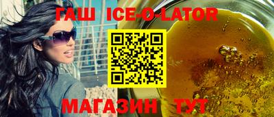 твердый Апрелевка