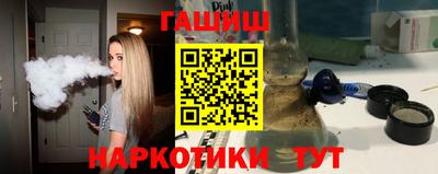 крисы Кингисепп