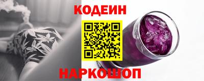 ECSTASY Кинель