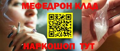 индика Апшеронск