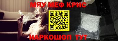 дистиллят марихуана Кимры