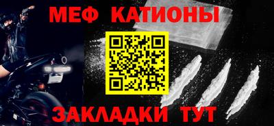 крисы Кингисепп