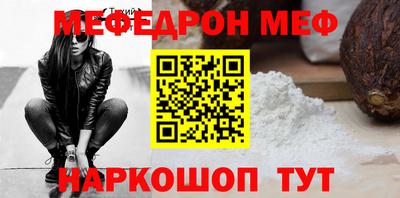крисы Кингисепп