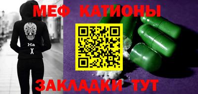 крисы Кингисепп