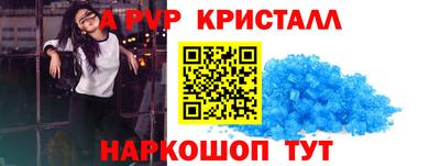 дистиллят марихуана Кимры