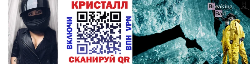 Первитин витя Сосновый Бор