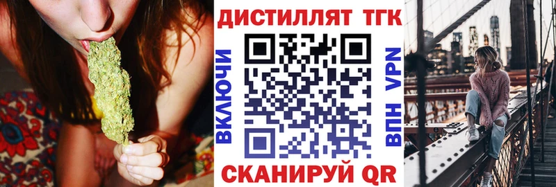гидра как войти  купить   Сосновый Бор  ТГК вейп 