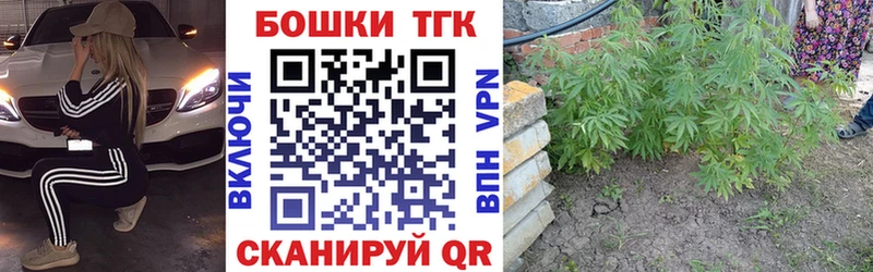 Марихуана марихуана  как найти закладки  Сосновый Бор 